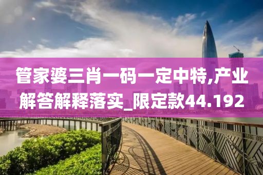 云烟 第95页