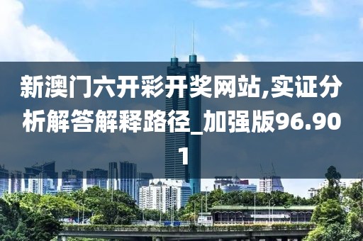 花开无言 第92页