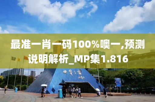 橘虞初梦 第91页