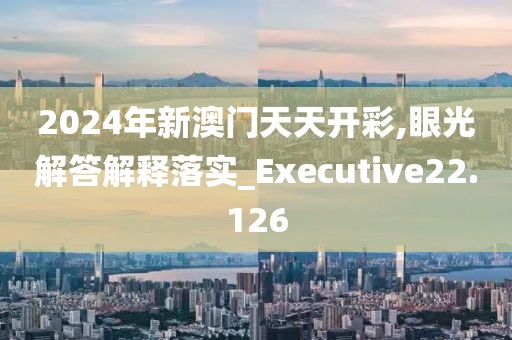 工业机器模型 第905页