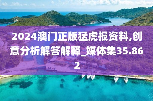 初告白 第93页